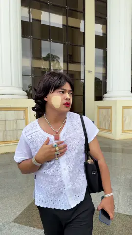 ပြန်လာအုံးမလား #ဆရာမမိနိုင် #fyp #foryou #tiktok #tiktokmyanmar🇲🇲 