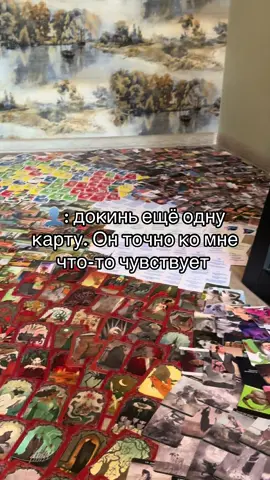 Я не знаю, кто придумал этот тренд, но это гениально 👏🏻#картытаро #раскладтаро #ведьма #глобальныерекомендации #трендытиктока #таро 