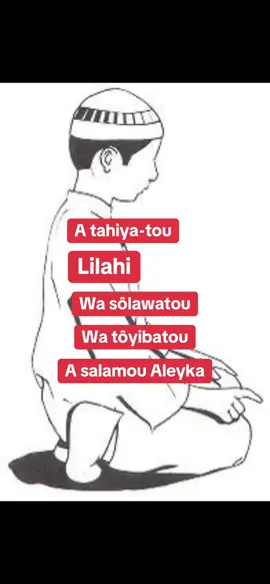 Apprendre facilement la (Tahiya) 🕌🕋