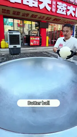 Count how many balls of butter there are.#Home #Recipe #fouryou #hot 