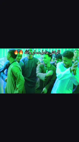 الفيديو طالع من العاصمه العضايمه اسنا وصلك فين بقاااا🥰🥰🥰بالله عليك قلب وكومنت حلو منك بقاااا