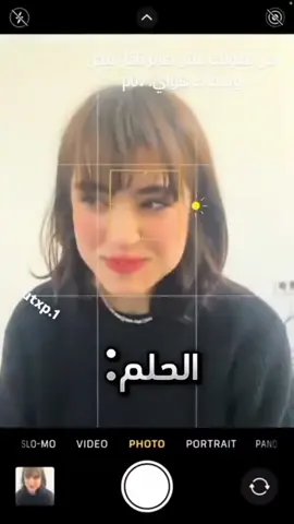 جوجو😂😂😂@آبــن آلغــربــيــه #ترندات_تيك_توك #الانبار_الرمادي #الضلع_الثابت🍓👑 #😂😂😂 #مشاهدات100k🔥 