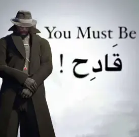 ملصق مستر تي #ملصقات 