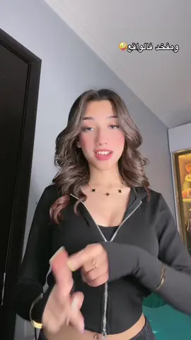 #janjon🐺 