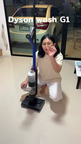 #dysonwashg1 #dyson #เครื่องดูดฝุ่นถูพื้น 