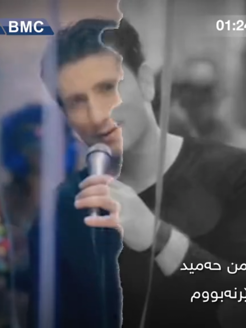 هیمن  تێر نەبووم #کوردسات #میوزیک  #kurdsat #kurdmusic #clip 