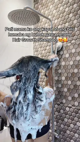 Ganda neto gamitin #hairgrowthshampoo #hair #shampoo #fy #foryou #foryoupage #trending 