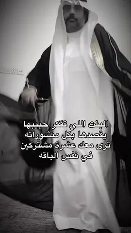 #CapCut #الشعب_الصيني_ماله_حل😂😂 #رياكشنز #رياكشنات_مضحكه #رقص #اكسبلور #foryou #fyp #explore 