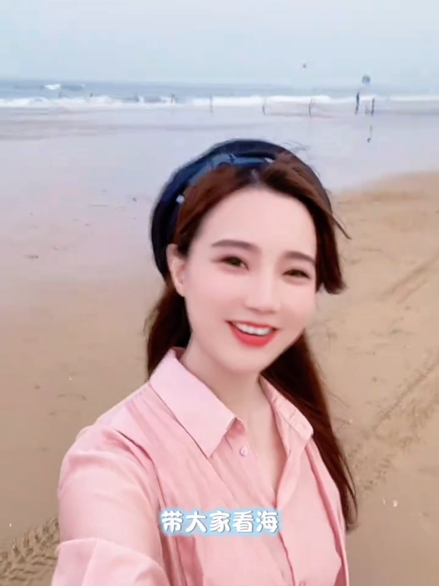 来海边吹吹 夏天的风～#海边的风 #带你去看海 #寄望 #亮声open歌曲 #亮聲OPEN