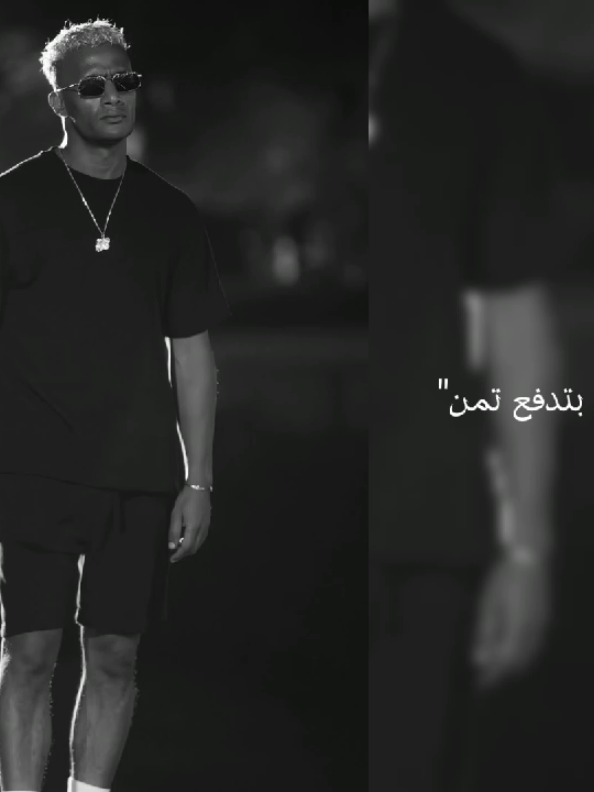 🖤🖤🖤#محمد_رمضان ##حفلة_محمد_رمضان #مرينا_الساحل_الشمالي  @Mohamed Ramadan 