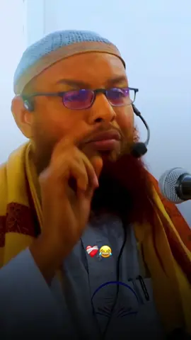 Sheikh maxamud halike💕⚡️😂🤍#fyp #islamic_video #wacdi_iyo_waano #quran 