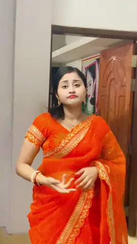 ধুরু🤣