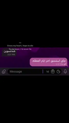 😂😂#شعب_الصيني_ماله_حل😂😂 