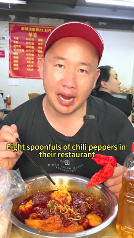 Eat spicy food 🌶🌶🌶🌶#fentysuperbrandday #spicy #eatwithme #spicyfood #spicyking #spicyking #spicyfoodchallenge #fyp #spicynoodles #food 