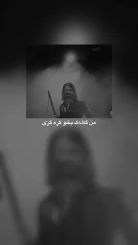 🖤#fyp #foryou #pyfツ #viral #roman_nheli #strankurdi #music 