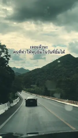 😒😒😒#พูดไปงั้นแหละ #คำคมสายกวน #ฟีดดดシ #fyp 
