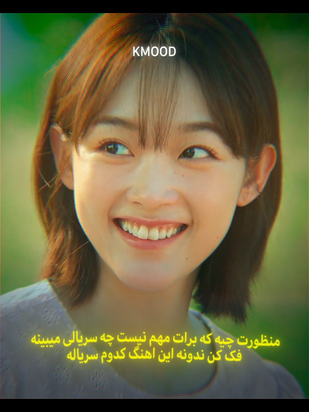 شاهکار بود این سریال :