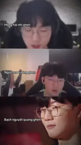 thằng đầu tiên hơi lè nhè #viper #hleviper #parkdohyeon 