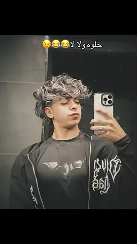 #fyyyyyyyyyyyyyyyyyyyyyyyyyyyyyyyyyy #fyppppppppppppppppppppppp #fypシ゚ #يوسف_ممدوح #شعب_الصيني_ماله_حل😂😂 #CapCut #شعب_الصيني_ماله_حل😂😂 