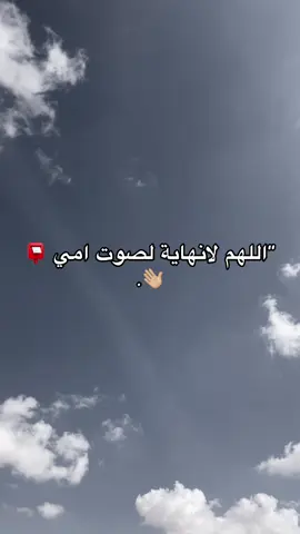 #تصميم_فيديوهات🎶🎤🎬 #explore #libya🇱🇾 #اكسبلور #شعب_الصيني_ماله_حل😂😂 