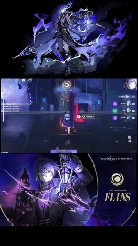 Showcase Team Flins C0R1 (FuC2R1 còn lại full C0R1) #flins #GenshinImpact #showcase #spiralabyss #genshinimpactleak #ruharatnghiemtuc 