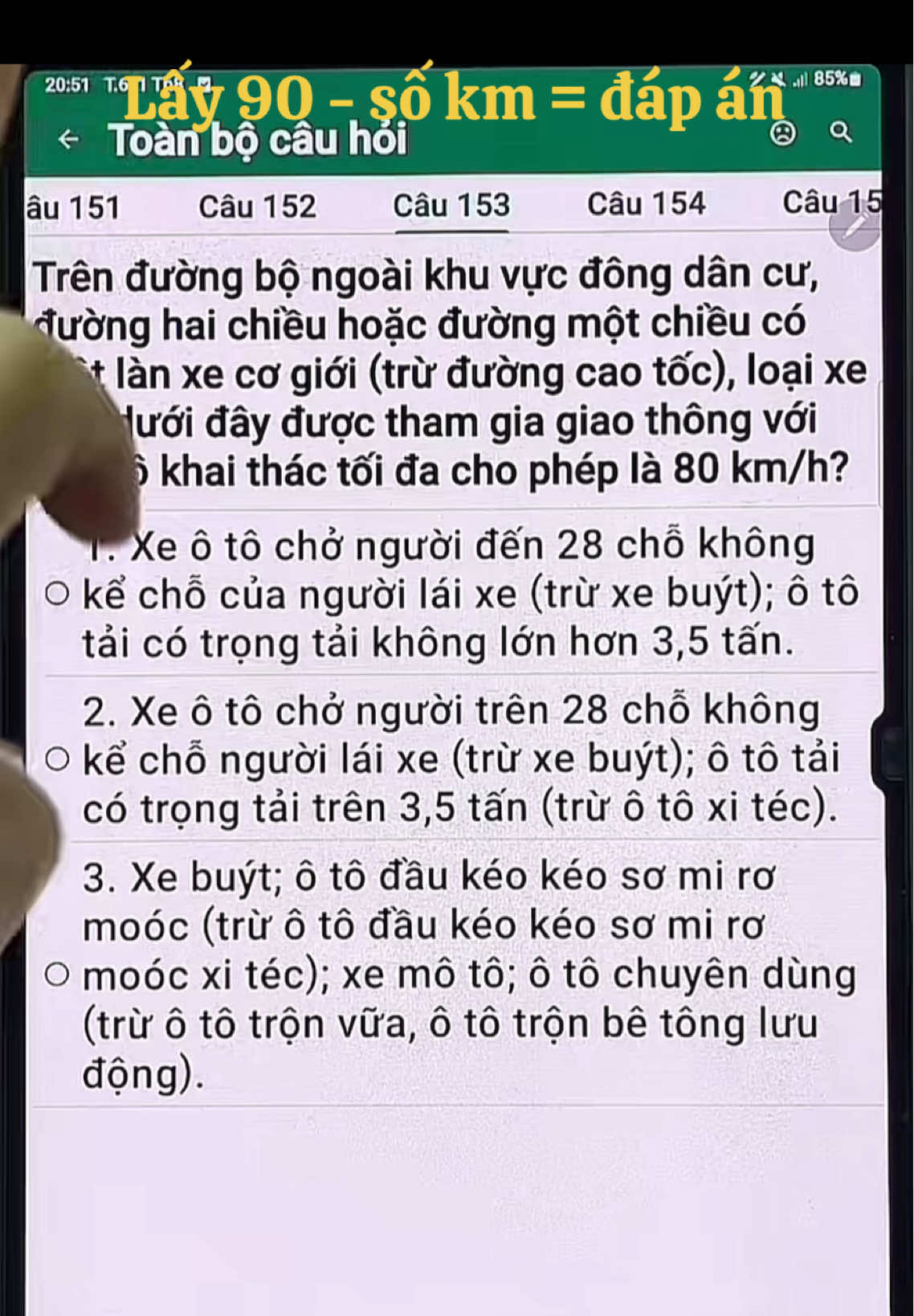 Mẹo lý thuyết lái xe #meolythuyet600cau #sathachlaixe #sachmeolaixeoto #viral  