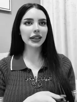 😂😂😂😂😂 #فرح_رازم #فرح_الجزائرية #explore 
