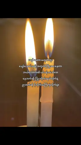 😮‍💨#fyp#viwes#tiktok#fyppppppppppppppppppppppp#fyppppppppppppppppppppppp #fyppppppppppppppppppppppp 