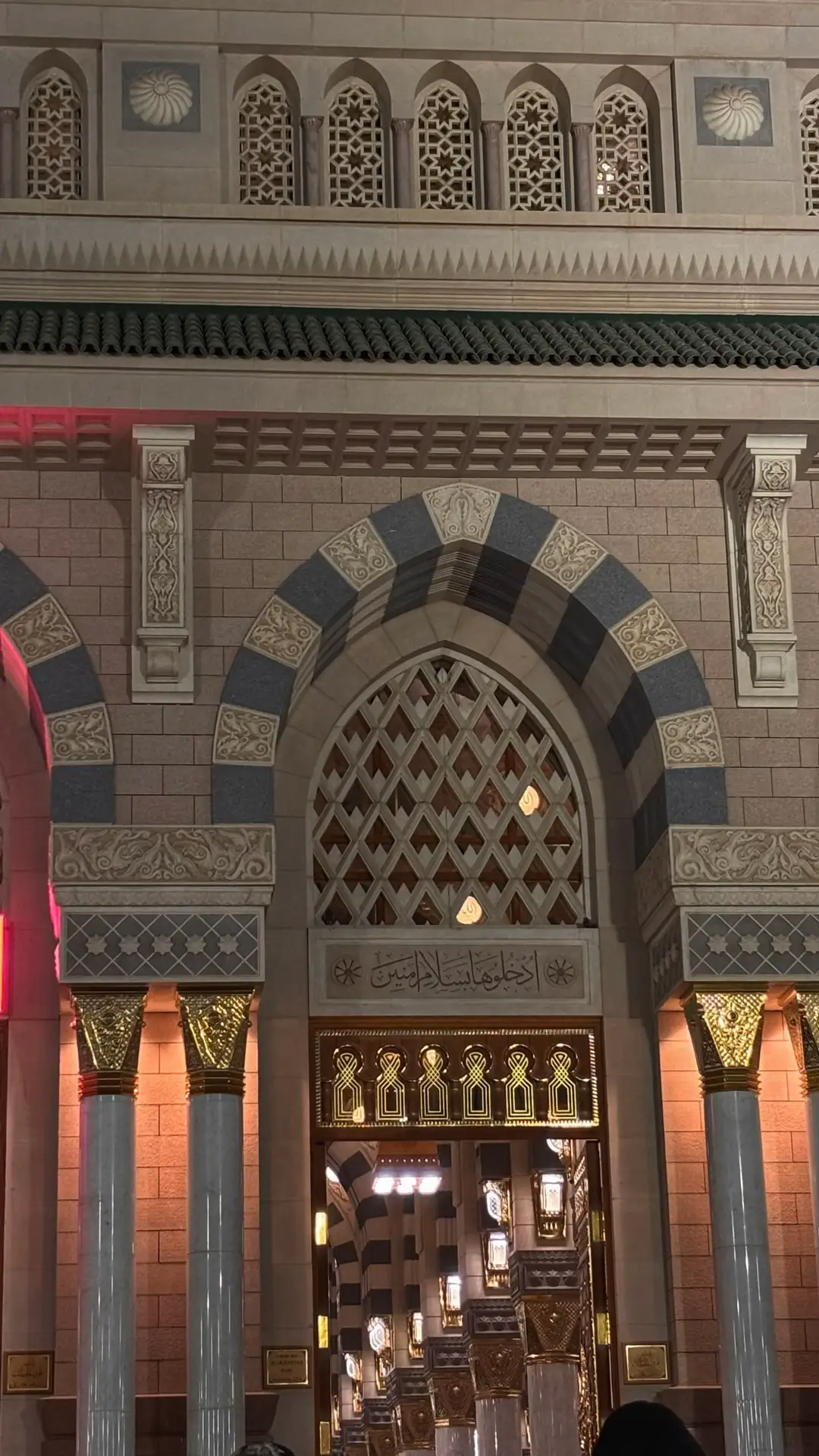 المدينة الأحب الى قلبي 