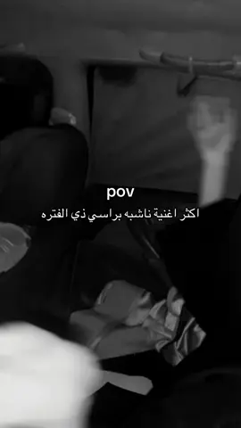 اتعبني الله يتعبه#اوهمني_بحبه_وصدقته_سنين #صبيا #مالي_خلق_احط_هاشتاقات 