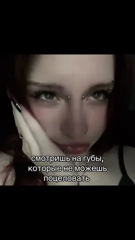 ааа я женщина 😱 | ссылка на тгк в профиле #mlbb #mobilelegends #steamgames #mobile #mobilelegendsbangbang 