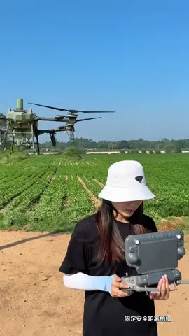 Chinese drone female flying hand, thanks to the praise and attention of international friends.#t100 #t70 #TikTok三农 #popular #djit50 