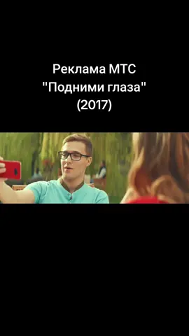 #реклама #мтс #нагиев #владимирсычев 