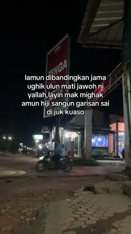 sabar niku badan😇#liriklampung #petikangitar #lampung #sungkai #surya #fyppppppppppppppppppppppp #lampungpride 