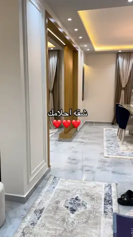 العميل الجدع رزق ❤️❤️❤️#تشطيبات #تشطيبات_داخلية #تصميم #ديكور #viral #الحلم_عليك_وعلينا_التنفيذ 