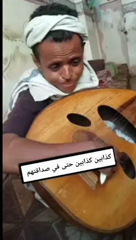 يسعدلي مساكم يااحلى متابعين نرجو منكم الدعم وتشجيع -فضلا وليس امرا  #متابعه #ولايك #وكسبلوررر
