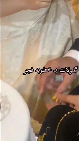 حبيت الـ كولات@ساره جعفر || سوَسيّ 🤎. فكره المبدعه@مــاشـــه𓋜 #واتباد_يجمعنا #creatorsearchinsights #الميراث_المصير_المبهم #مقبره_الاحياء 