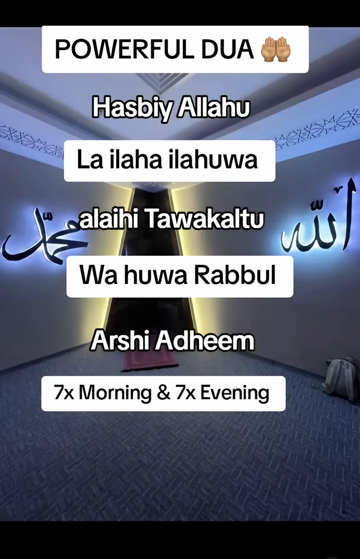 Islamic  Dua