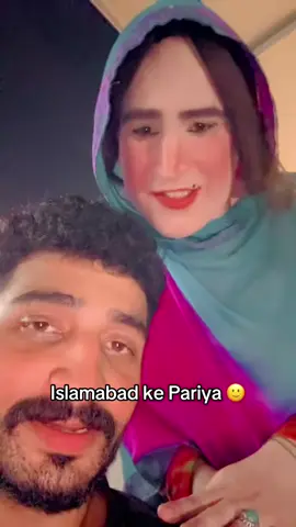 Shama Sharma gae 🫠😂 #bkgondal #bilalkhangondal #gondal #bk #viral #foryou #funny #usa #islamabad 