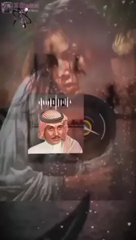 #حسين العلي# غريب الدار  غربه مريره والعنى زاد فيى والقلب في بعدك يزيد العنى فيه اجروح قلبي اليوم منك هديه وانا غريب الدار  محدن يواسيه ليه العنا ياشوق وشبك عليه وش جاك من قلبن رضيتي  الجفا بيه صارت حضوضي فيك حياتي شقيه وانت السبب  والجرح منك الداريه  دامك رضيتي البعد ياشوق ليه انا بعد ببعد وقلبي اعزيه ببعد ونفسي منك عذابك رديه والقلب يمكن في غيابك اسليه كنتي الأماني يا حياتي بيديه واليوم طيفك صار بعدك اخاويه مع الأسف قلبن يحبك بنيه