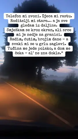 #tudjina #daljina #ceznjazadomom #najjaciostaju #viraltrend 