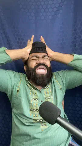 ঠিক না বেঠিক চাটগাঁইয়া ভার্সন