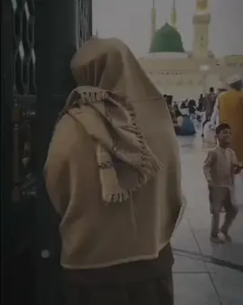 tery dyaar ky ehsan bholty nii 💗 #foryou #goviral #viral #trending #1millionaudition #layseverywhere #vedio #naatsharif #fyppppppppppppppppppppppp 