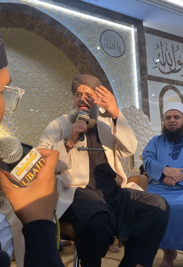Part 51 | ALHAJ OWAIS RAZA QADRI I #islamic_video #islamic_media #owaisrazaqadri #owaisrazaqadrinaat #naatsharif #naat #naatstatus #subhataibameinhui  #alhajowaisrazaqadri #naats #owaisrazaqadrinaat #naatkhwaan #allah❤️ #nasheed #sunni #ahlusunnahwaljamaah #alahazrat #madina #madinasharif #owaisqadriuk2025  #muslimummah #uktiktok #accrington #razajamiamasjidaccrington  #masjid #mosque #mehfil #islamic #islamiccontent #muslim #muslimtiktok #islamictiktok #islamicvideo #islamicedit #fyp #foryou #foryoupage #viral #tiktokedit #edit