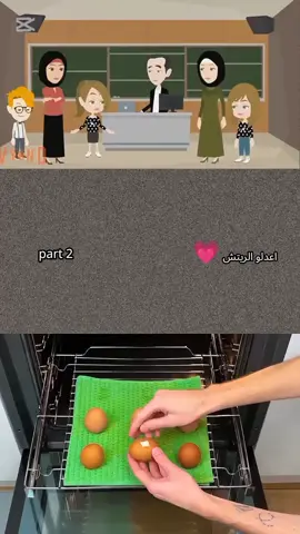 #روايات #قصص_واقعيه #قصص #قصص_من_التاريخ👑 #ترند #foryoupage #foryou #الريتش_في_زمه_الله💔😣 #الشعب_الصيني_ماله_حل😂😂 #greenscreen #foryoupa #ge #fy #g #yinyin_anw 