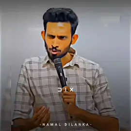 කවදාවත් සත්තු බොරැවට අපිට ආදරේ කරන්නේ නැ❤️‍🩹✨...#fyp #fypシ #foryou #foryoupage #motivation #namaldilanka #dix🥶 