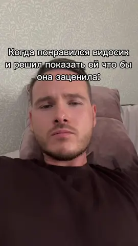 Подпишись❤️ новые видео каждый день;)  #юмор #комедия #смех 