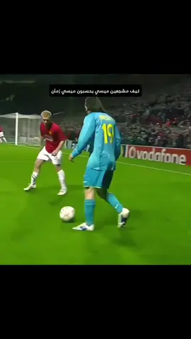 😂😂  i don't know  #بدون_موسيقي #ميسي #barcelona #messi #arab 
