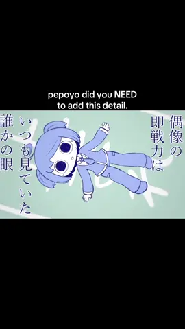 pepoyo did you REALLY need to draw that detail. #menheramen #fyp #pepoyo #ppy #oyokun #pepoyoppy 