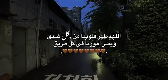 #القران_الكريم #goran_alkrem #motivation #خيال #اللهم_انصر_الإسلام_وأعز_المسلمين #اللهم_انك_عفو_تحب_العفو_فاعف_عنا 